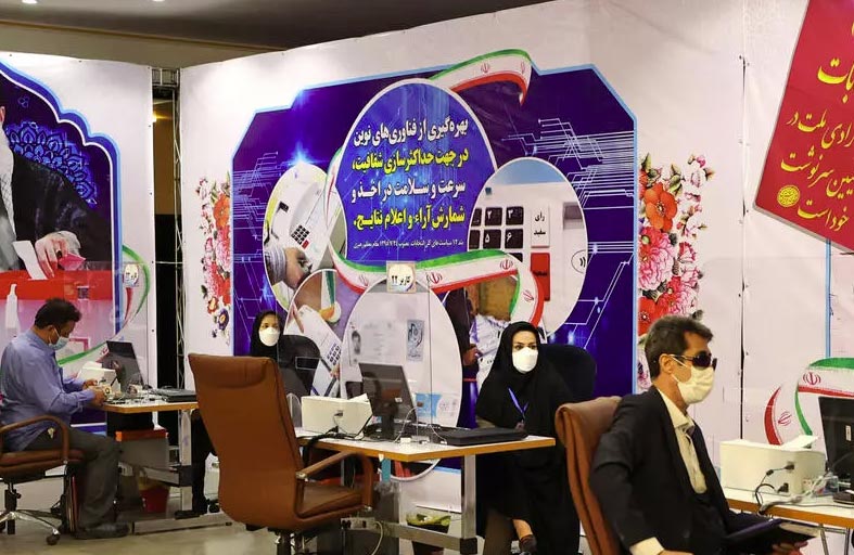 بدء مهلة تقديم الترشيحات للانتخابات الرئاسية في إيران 