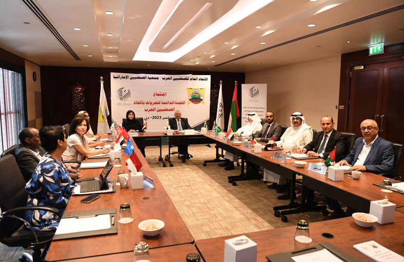 تقرير الحريات الصحفية في الوطن العربي على رأس أولويات اجتماعات اللجنة الدائمة لاتحاد الصحفيين العرب بدبي