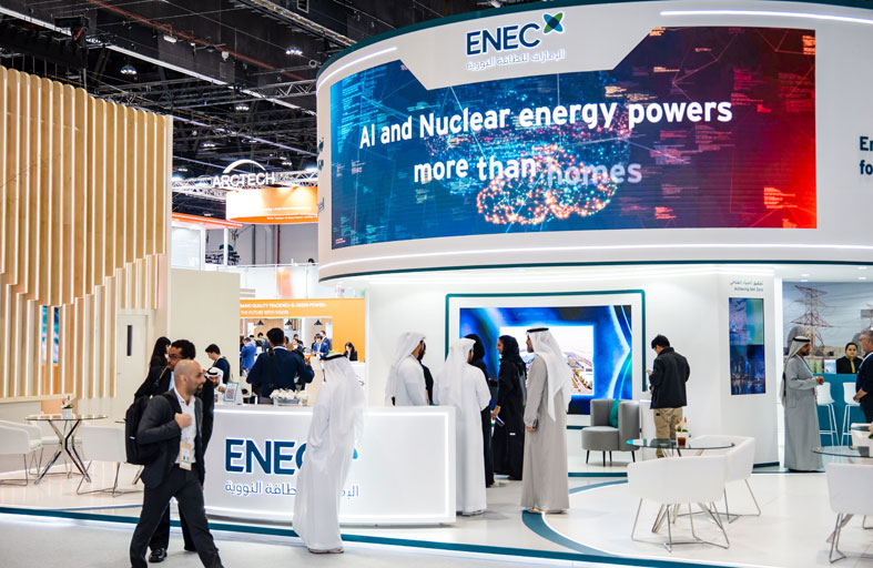 57 % نسبة مساهمة الكهرباء الواردة من محطات براكة للطاقة النووية في الفاتورة المنزلية