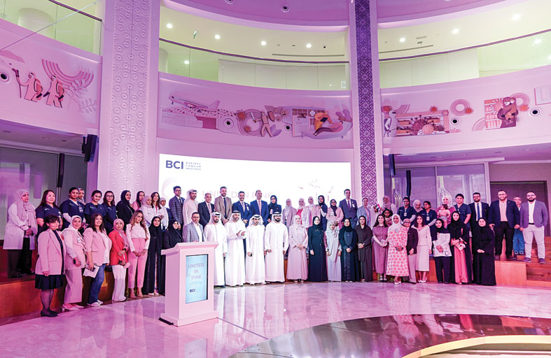 «برجيل للأورام» يحتفي بالمتعافيات وينشر الأمل والتوعية بسرطان الثدي