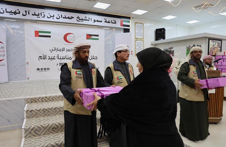 تكريم الأمهات الأرامل في مخيم مريجيب الفهود بمناسبة يوم الأم