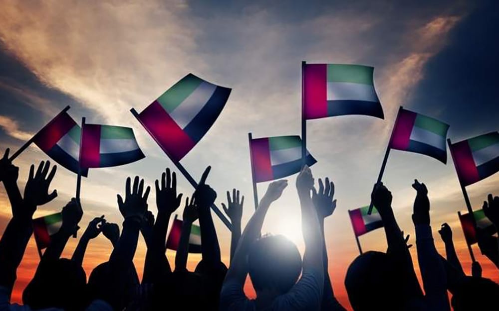 الإمارات ضمن أفضل 20 دولة عالميا في 13 مؤشرا تنافسيا خاصا بريادة الأعمال خلال 2020