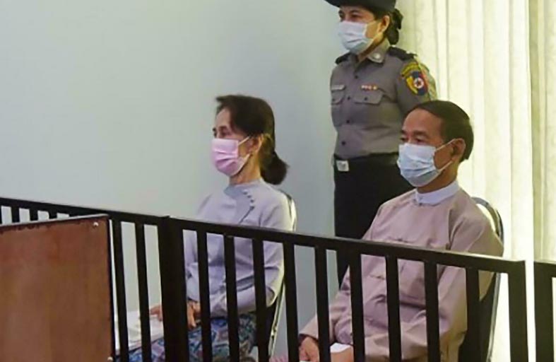 الحكم على أونغ سو تشي بالسجن 4 سنوات إضافية 