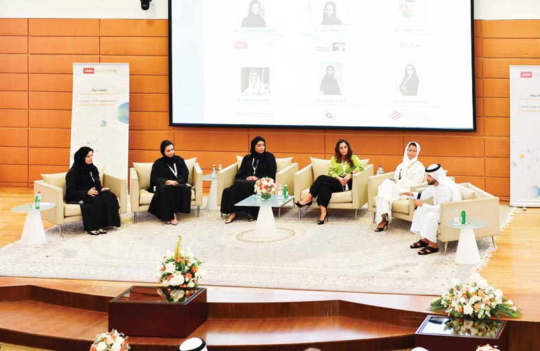 جامعة الإمارات تنظم ملتقى «الجاهزية المهنية» الأول إعداداً للمستقبل