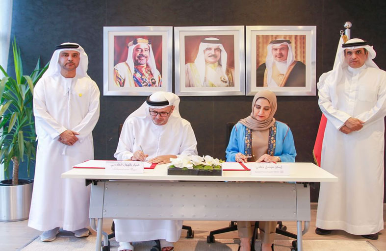 مؤسسة وطني الإمارات توقع اتفاقية تعاون مع معهد البحرين للتنمية السياسية