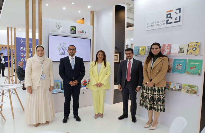 المجلس الإماراتي لكتب اليافعين يطلق الدورة 14 من جائزة «اتصالات لكتاب الطفل» ويدشن المنصة الجديدة