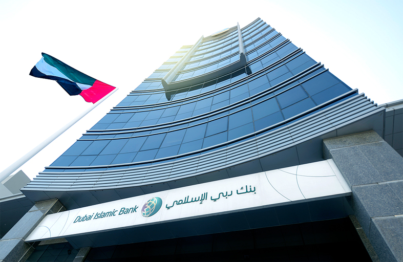 تتيح هذه العضوية تعزيز فرص التجارة الدولية من خلال الوصول إلى  شبكة دولية من البنوك تغطي ما يفوق نصف ممرات التجارة العالمية في العالم