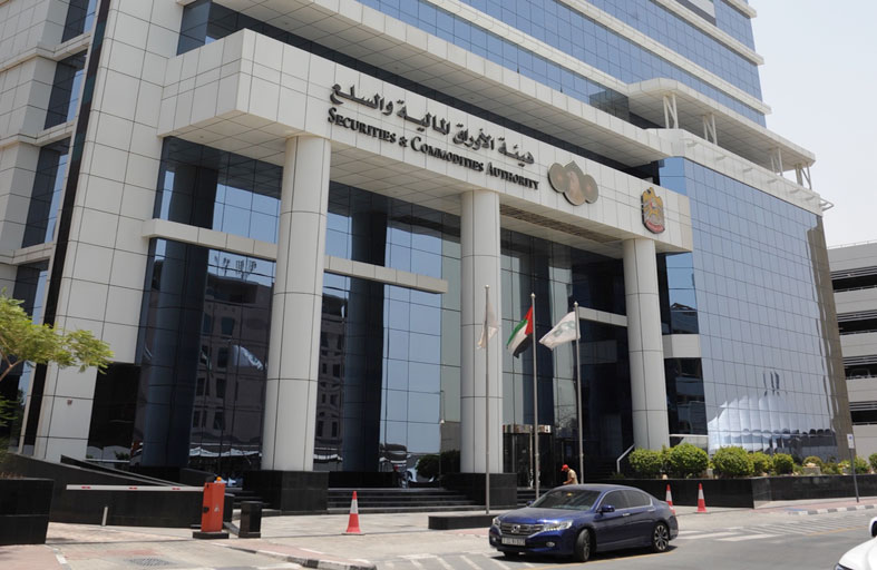 «هيئة الأوراق المالية»: سداد الأرباح النقدية  للمساهمين لا يتجاوز 30 يوماً من الموافقة على التوزيعات