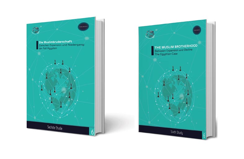 تريندز يُصدر الترجمة الإنجليزية والألمانية لكتابه السادس من موسوعة الإخوان