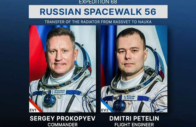 رائدا فضاء روسيان يسجلان أطول إقامة بمحطة الفضاء 