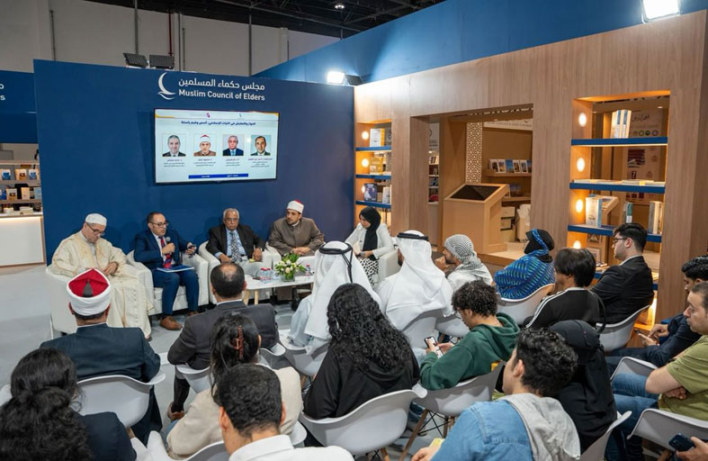أبوظبي للكتاب يستضيف ندوة حول الحوار والتعايش في التراث الإسلامي