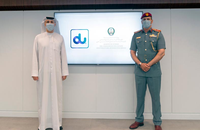 دفاع مدني دبي يوقع شراكة مع (دو) لتبني تقنية بلوك تشين