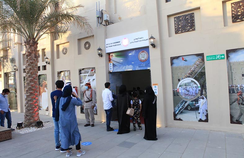 شرطة أبوظبي تستعرض خدماتها وابتكاراتها الذكية في مهرجان الشيخ زايد