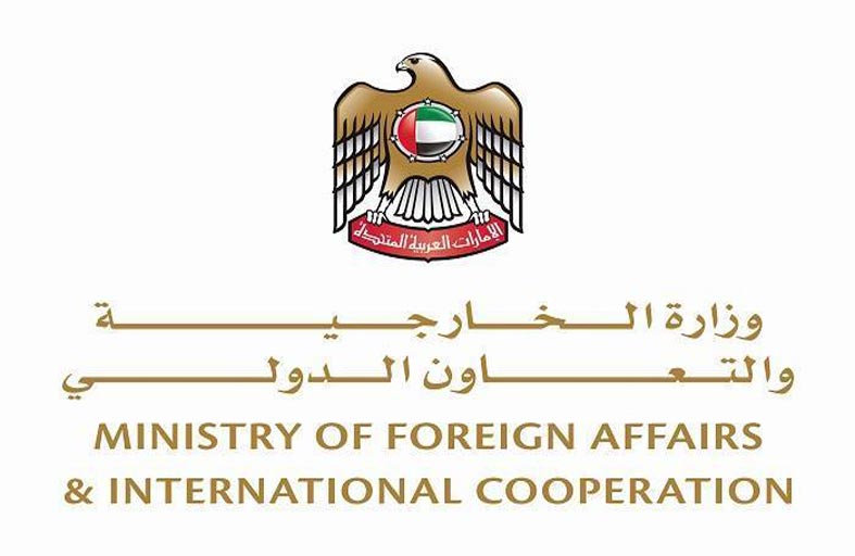 الإمارات تتضامن مع البرازيل وتعزي في ضحايا الفيضانات والسيول