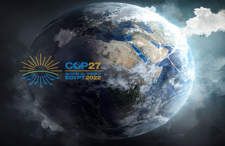 cop27.. يواصل الزخم العالمي لمواجهة التغيرات المناخية