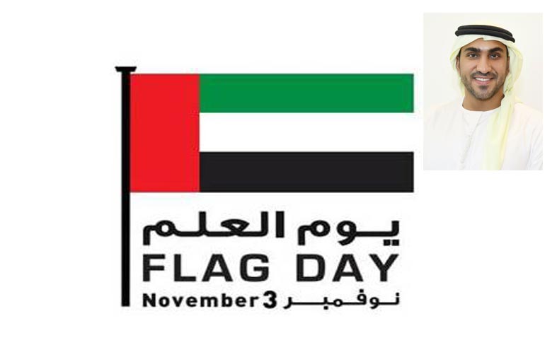 محمد بن فيصل القاسمي: يوم العلم يوم الإنتماء والولاء للوطن