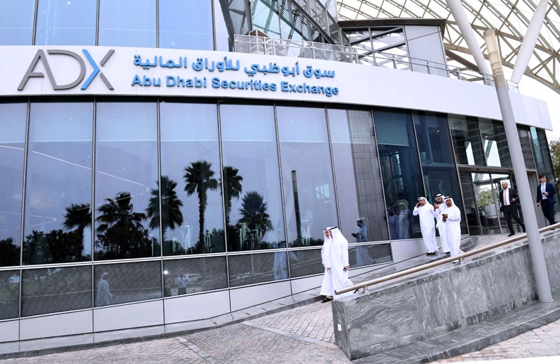 سوق أبوظبي للأوراق المالية يتعاون مع «يوريكا» لتعزيز وصول المستثمرين العالميين للاكتتابات الأولية