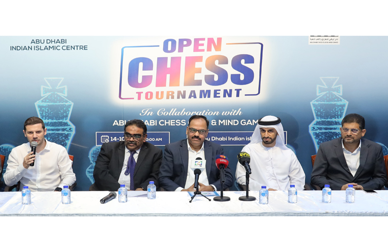 شراكة بين نادي أبو ظبي للشطرنج والمركز الإسلامي الهندي لتنظيم بطولة الشطرنج المفتوحة