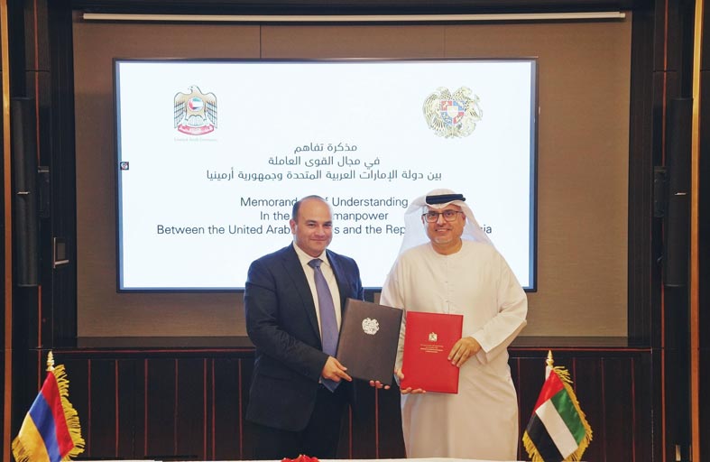 مذكرة تفاهم بين الإمارات وأرمينيا لتنظيم استقدام العمالة الأرمينية