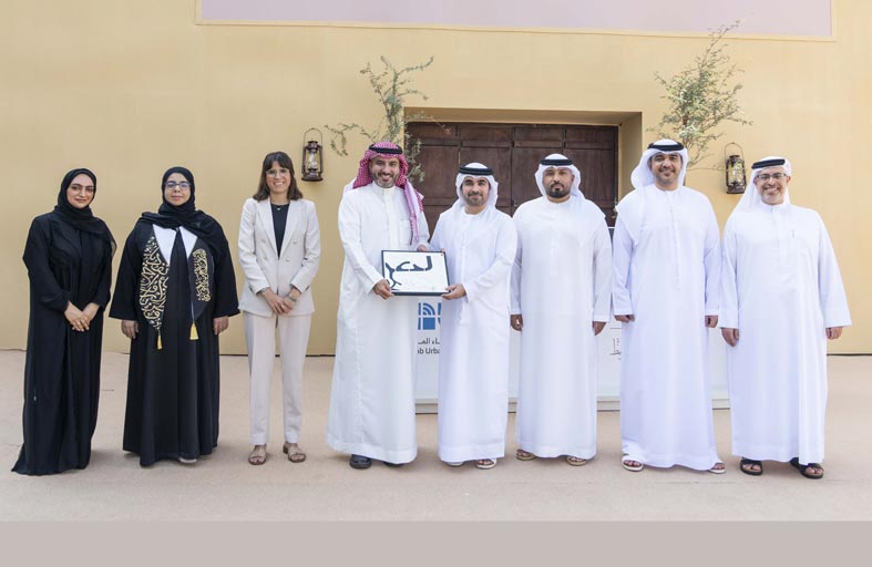 بلدية عجمان والمعهد العربي لإنماء المدن يوقعان مذكرة تفاهم لتعزيز التنمية