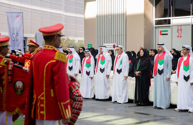جامعة الإمارات تحتفل بعيد الاتحاد الـ52