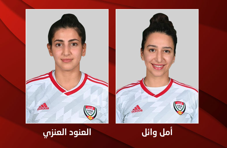 أمل وائل والعنود العنزي تُشاركان في ورشة عمل قادة المستقبل في كرة القدم النسائية