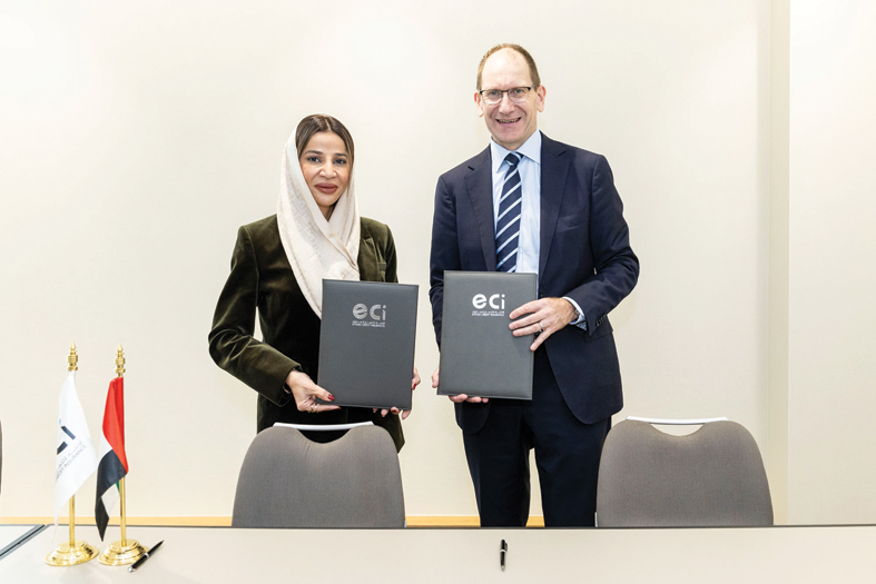 تعاون بين «الاتحاد لائتمان الصادرات» و «الوكالة الأسترالية لتمويل الصادرات» لتعزيز العلاقات التجارية