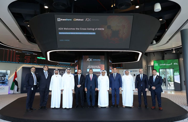 «أبوظبي للأوراق المالية» يستضيف أول طرح أولي في المنطقة لصندوق استثماري متداول من أمريكا