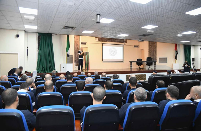 شرطة أبوظبي تحتفي بـاليوم العالمي للنزلاء