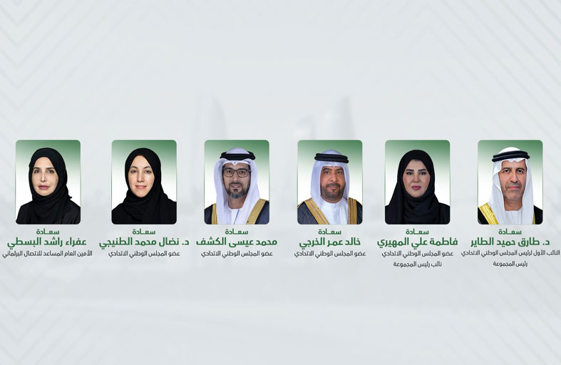 الشعبة البرلمانية الإماراتية تشارك في اجتماعات الجمعية البرلمانية الآسيوية بأذربيجان