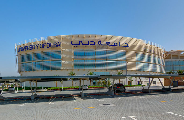 جامعة دبي تقدم مواد تعليمية مجانية لطلبة المرحلة الثانوية