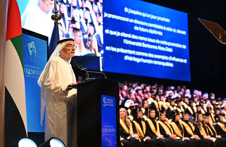 جامعة السوربون أبوظبي تحتفي بتخريج الدفعة الـ 16 من طلبتها