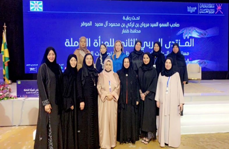 آمنة خليفة: المنتدى يعزز الوعي بأهمية المشاريع الرقمية والتكنولوجية