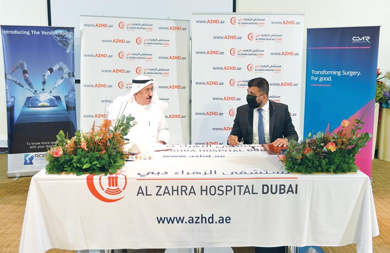  مستشفى الزهراء دبي يعتمد استخدام نظام فيرسيوس الجراحي الآلي الرائد منCMR