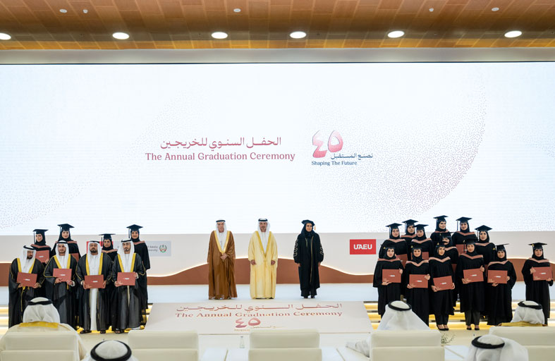 تحت رعاية رئيس الدولة.. هزاع بن زايد يشهد حفل تخريج الدفعة الـ45 من طلبة جامعة الإمارات 