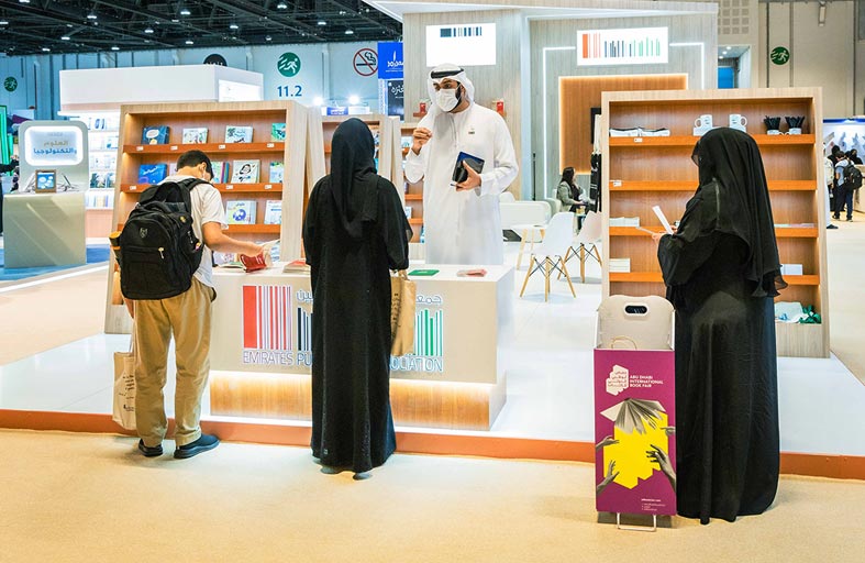 «جمعية الناشرين» تشارك في معرض أبوظبي للكتاب وتنظم 5 حفلات توقيع