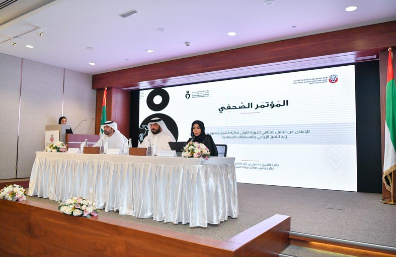 50 فائزا بجائزة الشيخ منصور بن زايد للتميز الزراعي في دورتها الأولى