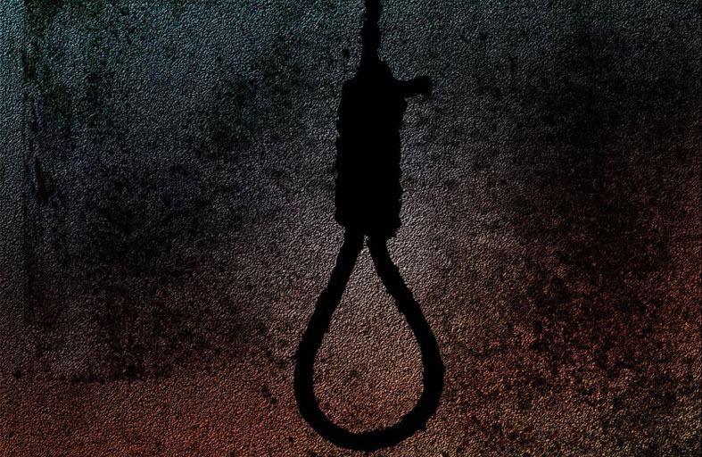 تنديد أممي بالإعدامات في إيران
