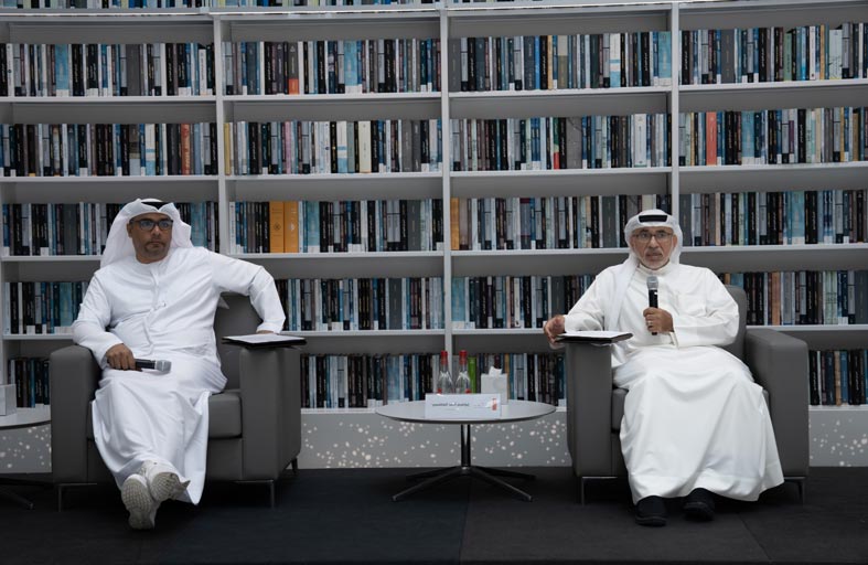 مكتبة محمد بن راشد تستضيف الدورة الأولى  من مؤتمر دبي الدولي للمكتبات 2024 بين 15 - 17 نوفمبر 