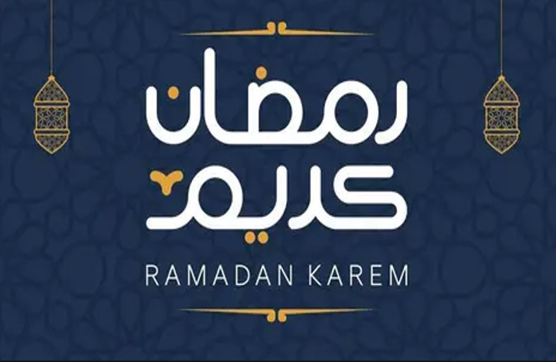 رمضان 2023.. حضور بارز لـ الدراما الصعيدية