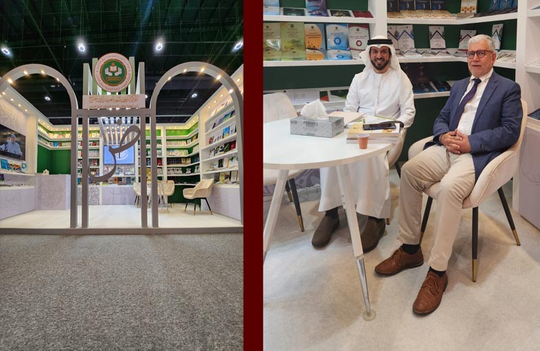 المركز التربوي لدول الخليج العربي بالشارقة يشارك في معرض أبوظبي الدولي للكتاب 2023 بإصدارات تنشر إنتاجه العلمي في مجالات التربية والتعليم 