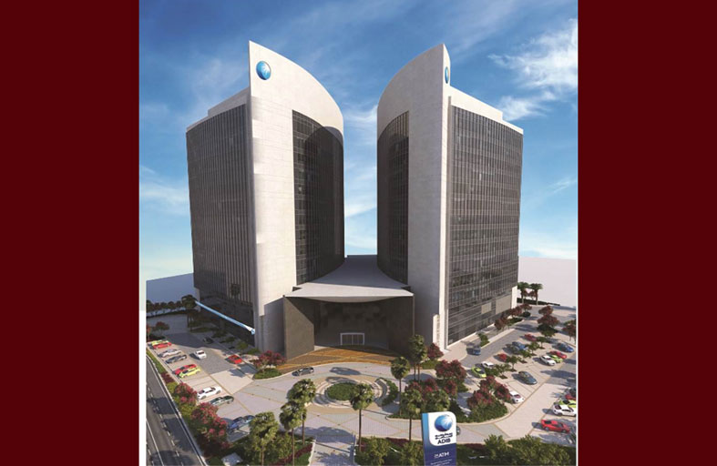 مصرف أبوظبي الإسلامي يطلق خدمة تعبئة رصيد (درب) على تطبيقه الذكي