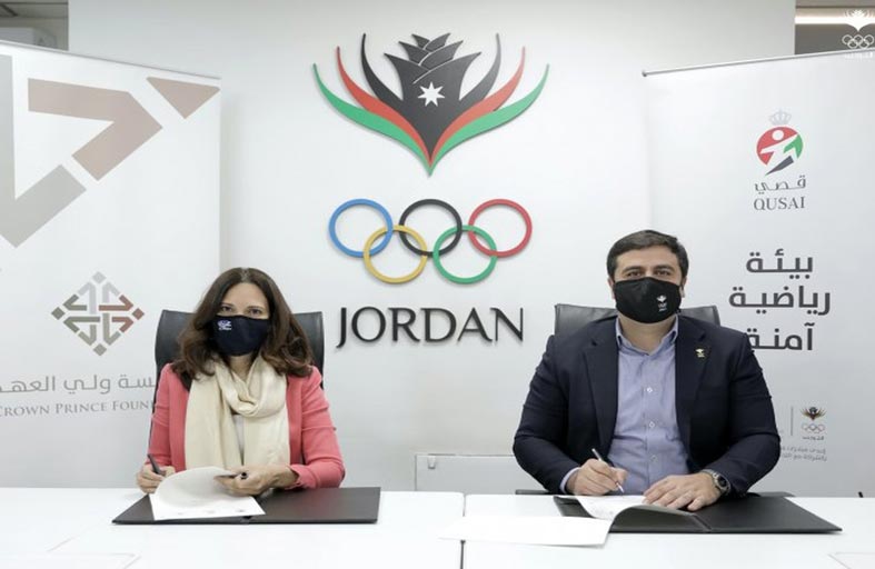 الأولمبية الأردنية تجدد اتفاقية التعاون مع مؤسسة ولي العهد 