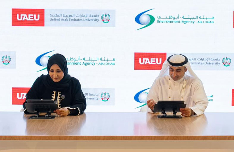 شراكة بحثية بين هيئة البيئة – أبوظبي وجامعة الإمارات لدعم أهداف الاستدامة الوطنية