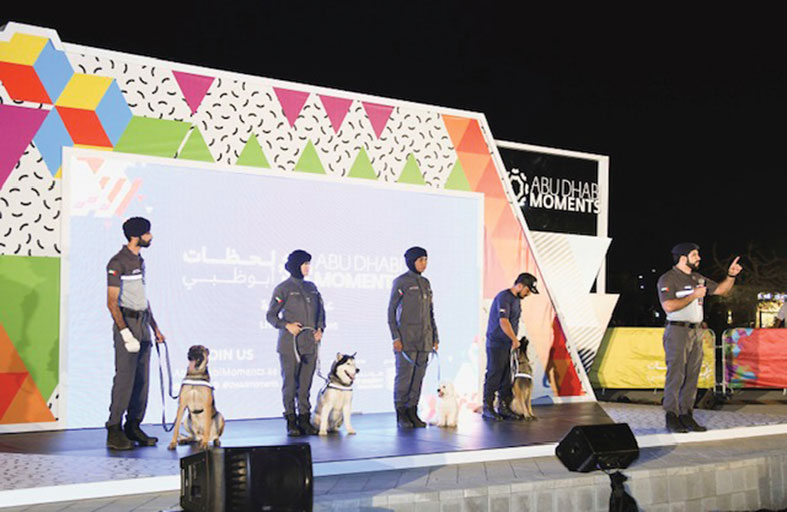 شرطة أبوظبي تشارك في فعاليات مبادرة «لحظات أبوظبي 2022»