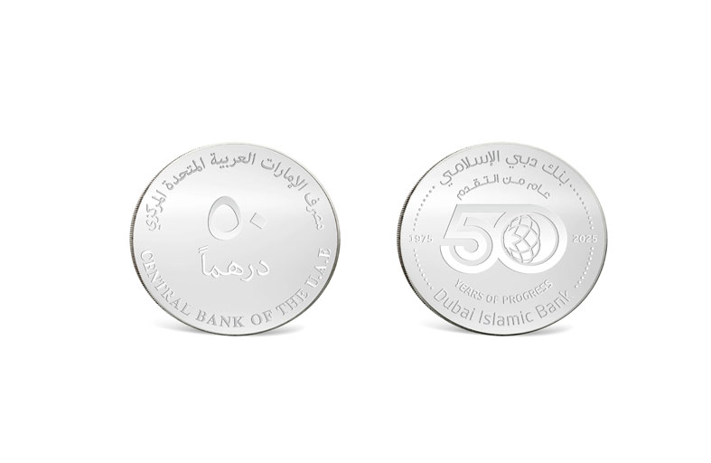 المصرف المركزي يصدرمسكوكات تذكارية من الفضة