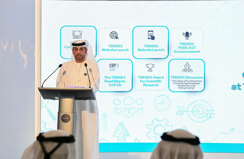 تريندز يدشن المكتبة الإلكترونية دعماً للمعرفة وتعظيم الاستفادة من المخرجات البحثية والعلمية