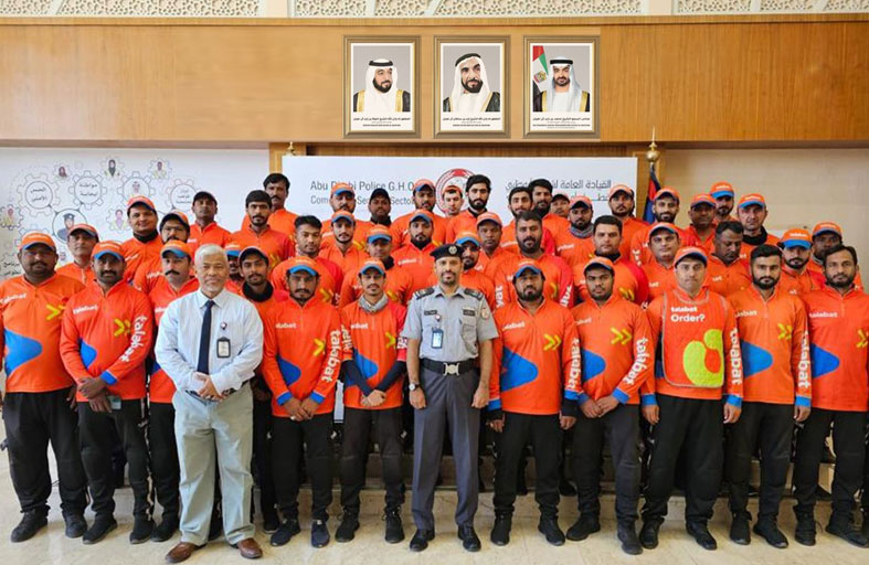 «ِكلنا شرطة» تعزز المسؤولية والمشاركة المجتمعية لسائقي الدليفري