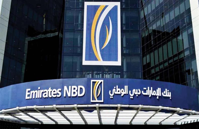 بنك الإمارات دبي الوطني المنظم الرئيسي لأول صكوك سيادية مصرية بقيمة 1.5 مليار دولار 