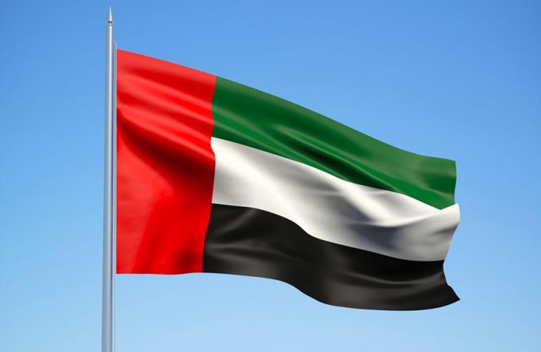الإمارات ضمن قائمة الـ 20 الكبار في 8 مؤشرات تنافسية عالمية خاصة بالتسامح والتعايش خلال 2020